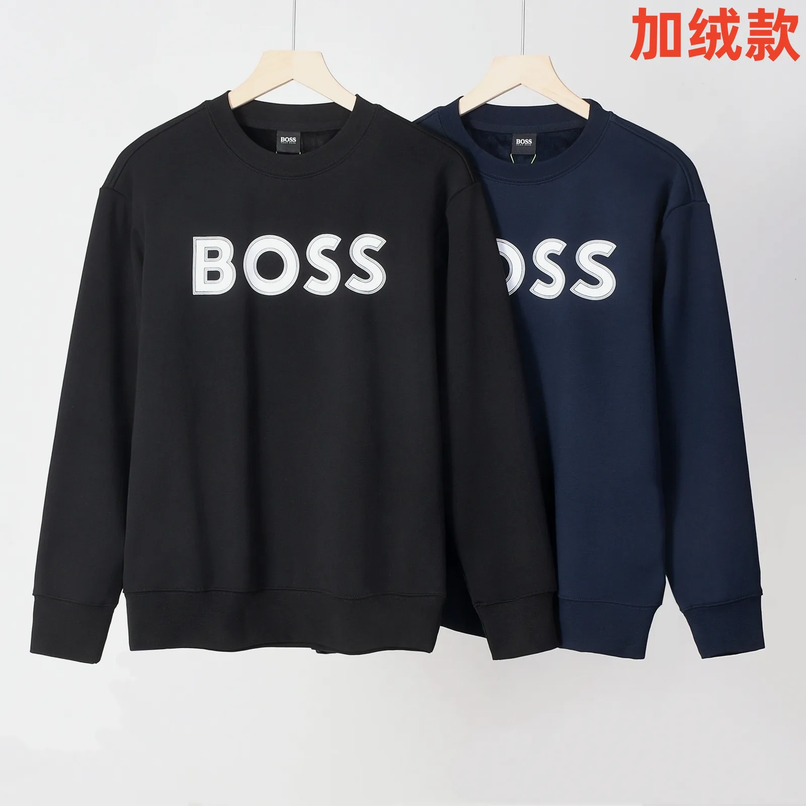 boss