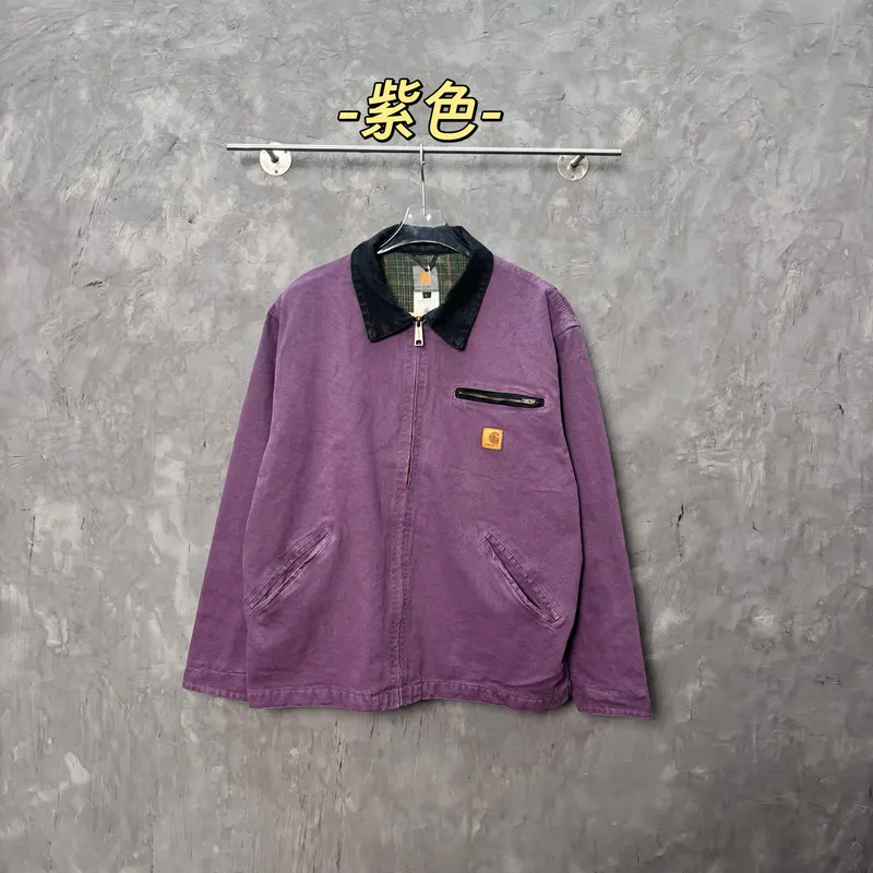 SKU13614