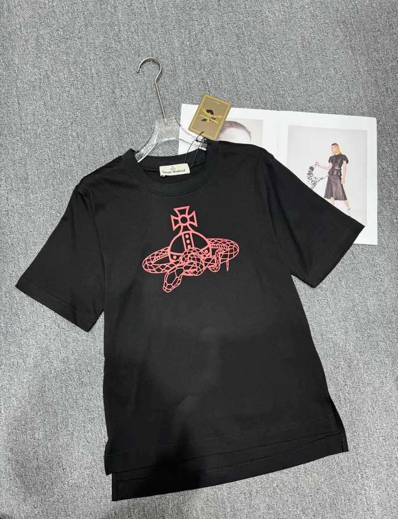 SKU25071